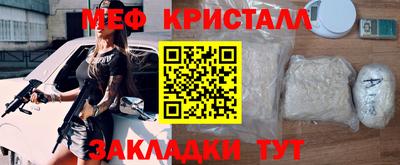 альфа пвп VHQ Кингисепп