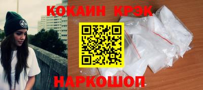 альфа пвп VHQ Кингисепп