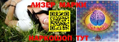 мефедрон Павлово