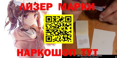 прущие грибы Кимры