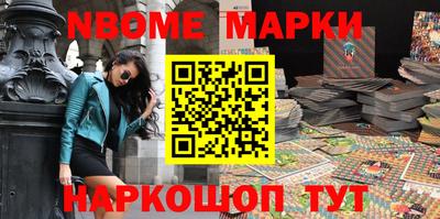 альфа пвп VHQ Кингисепп