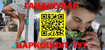 альфа пвп VHQ Кингисепп