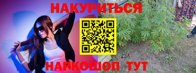 прущий лед Кинель