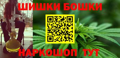 прущий лед Кинель