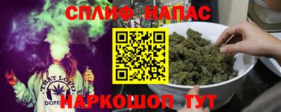 альфа пвп VHQ Кингисепп