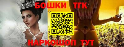 прущий лед Кинель