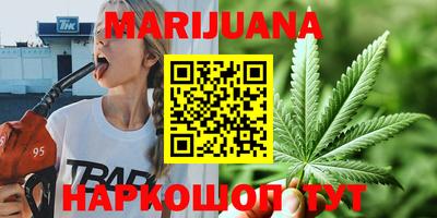 прущие грибы Кимры