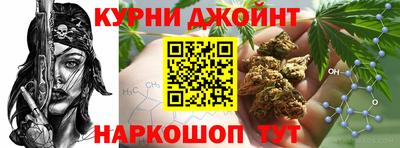 альфа пвп VHQ Кингисепп