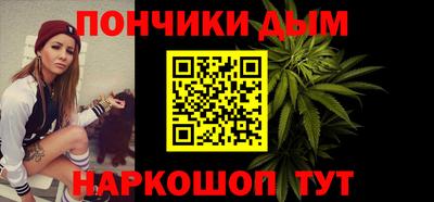 прущий лед Кинель