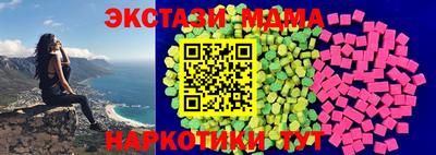 прущий лед Кинель