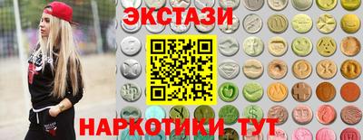 прущий лед Кинель