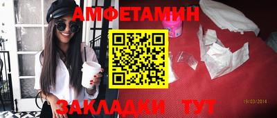 прущие грибы Кимры