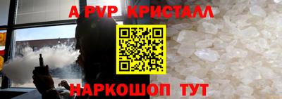 прущие грибы Кимры