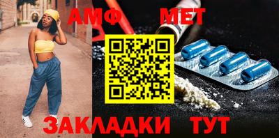 прущий лед Кинель