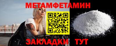 прущие грибы Кимры