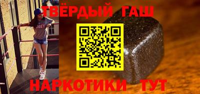 прущие грибы Кимры