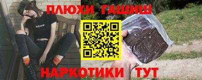 прущий лед Кинель