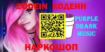 прущие грибы Кимры