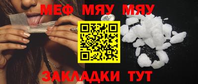 прущие грибы Кимры