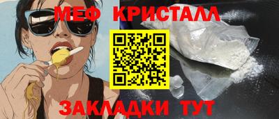 альфа пвп VHQ Кингисепп