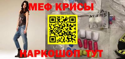 прущие грибы Кимры